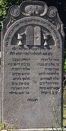 Rabbi_Bing_Headstone.jpg