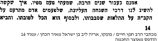 חח 3.png