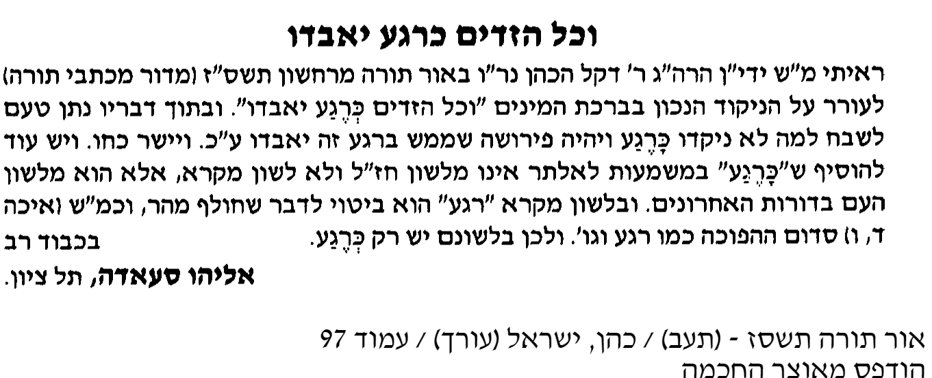 א (1).png