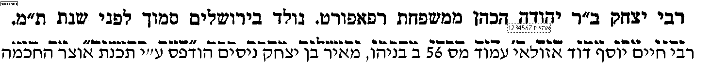 ב.png