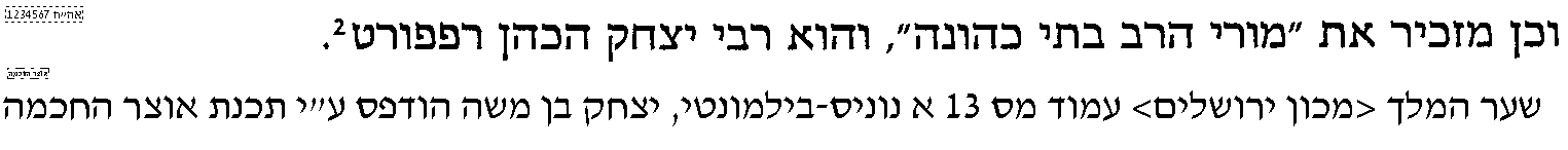 א.png