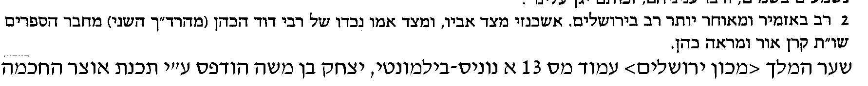 ב.png