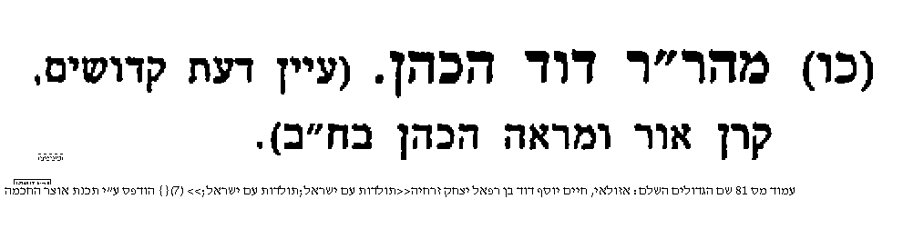 ד.png