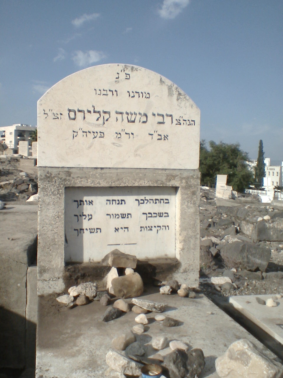 תצלום0489.jpg