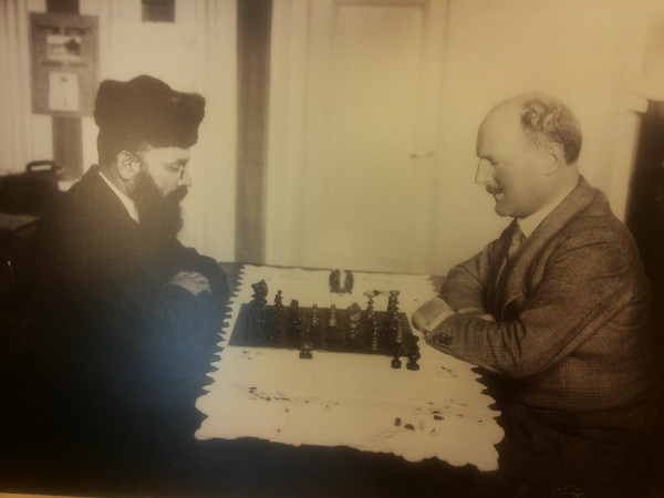 שחמט בפתח תקווה 1925.jpg
