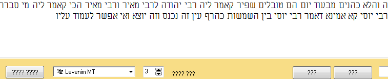 טקסט.PNG