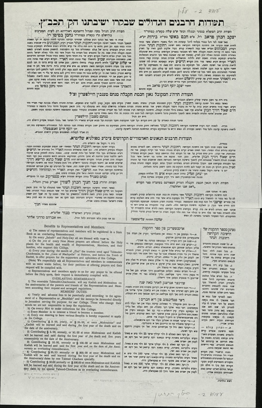 scan_2019-01-27_09-41-43.1_Page_2 (Large).jpg