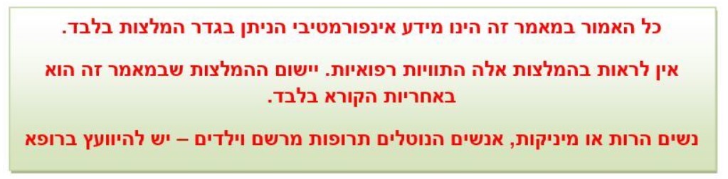 תמונה 5.jpg