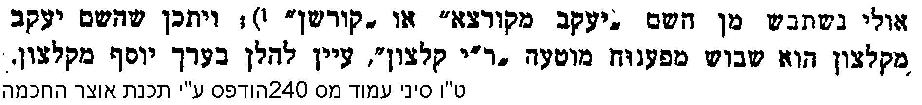 ב.png